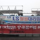 오대주유소 이미지