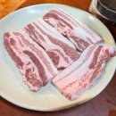 돼지들의이야기 | 수원 인계동 돼지들의 이야기 내돈내산 후기 | 삼겹살·냉삼 맛집
