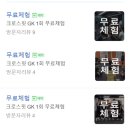 청결박스 이미지