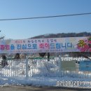 광판중학교 이미지