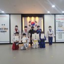 대동태권도체육관 이미지