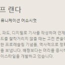 메가휠스포츠 이미지