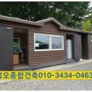 삼오종합설비 이미지