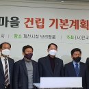 세명대학교 노동조합 이미지
