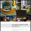 수상정미소 이미지