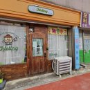 옥천초정문1 이미지