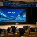 전주대학교 이미지