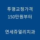 J2080 이미지