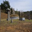 내산 이익태 묘 이미지