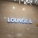 공항로L 이미지