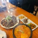 최김질께 이미지