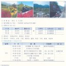 곡성-052 이미지