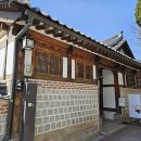 북촌전통발효공방'빚담'