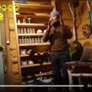 나는숲이다 이미지