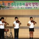 화랑중학교 이미지