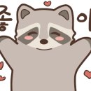 올빼미국밥