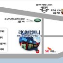 봉암동100 이미지