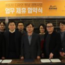 Y모터스(와이모터스) 이미지