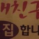 애드피아광고 이미지
