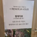 서가앤쿡 안산중앙점 이미지