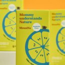 코야커피 이미지