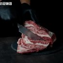팔화당 구리갈매점