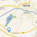 황제해물두부 이미지