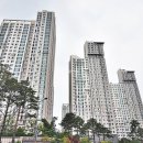 래미안광교공인중개사사무소 이미지