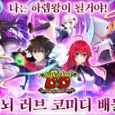 주식회사애니헬 이미지