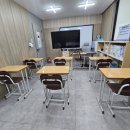 하루수학과학학원