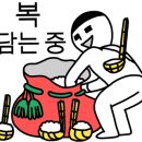 이지100학원