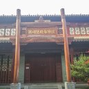 남경 - 수원시 영통구 매탄로108번길 52 | 남경