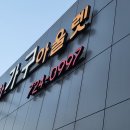 1648 | 기장가구아울렛 소파·침대 교체 준비! 연말 세일 덕분에 알뜰하게 골랐어요