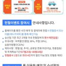 제주스테이 루다 | 아기랑 목포항에서 배타고 제주도 여행 계획편