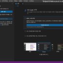 css를 더 쉽게 수정하기, HTML 편집 프로그램 Visual studio code 다운 후기