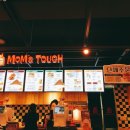 맘스터치 대곡도원점 이미지