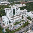 고려대학교 의료원 구로병원 이미지