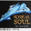 마이컴 이미지