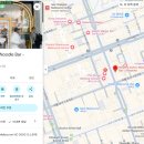 란저우우육면 | 멜버른 몰리티 & 란저우 우육면 Master lanzhou noodle Bar 내돈내산 후기