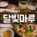 달빛노래주점 - 계양구 경명대로 1018 | 달빛노래주점