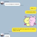 미드나잇소흘