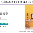 커머셜 디스플레이 이미지