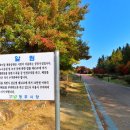 호미골체육공원 이미지