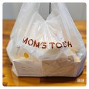맘스터치 반반치킨과 에드워드리 싸이 비프버거 사이드메뉴