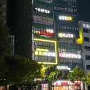 르네이비인후과의원 티스토리
