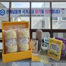 구례약국 | [약대생 일상] EP 15. 4학년 2학기 끝이 보인다!