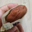 [해남미소] 먹기편한 우리쌀로 만든 미니구마빵 후기
