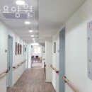 사랑복지센터요양원 화장실 이미지