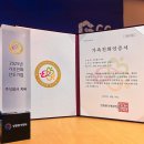 주식회사 지씨 네이버블로그
