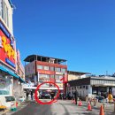 묵호항노래연습장 이미지